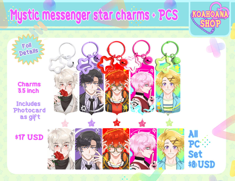 star bells star bells